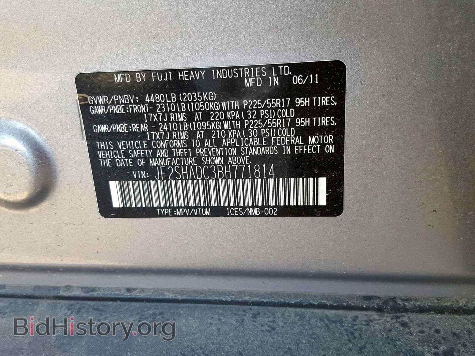 2011 SUBARU FORESTER - VIN: JF2SHADC3BH771814 - Фото 10