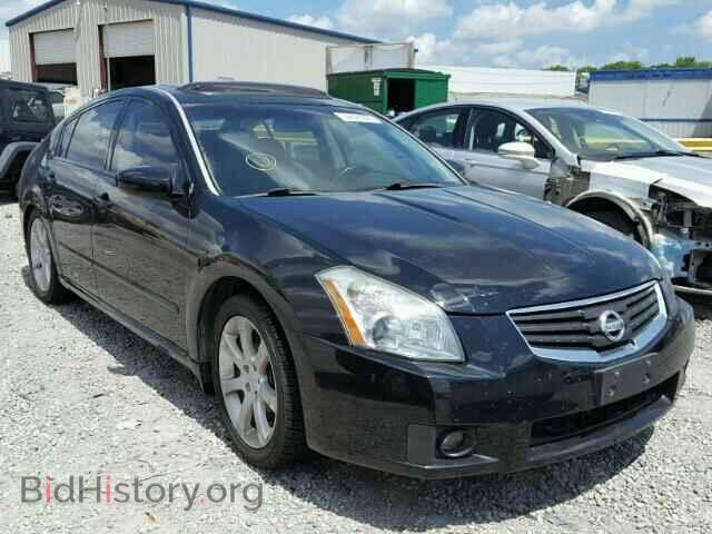 Photo 1N4BA41E07C843959 - NISSAN MAXIMA 2007