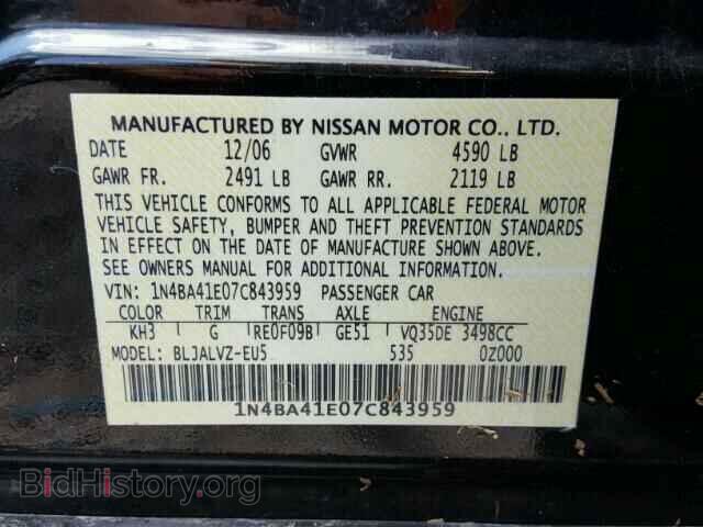 2007 NISSAN MAXIMA - VIN: 1N4BA41E07C843959 - Фото 10