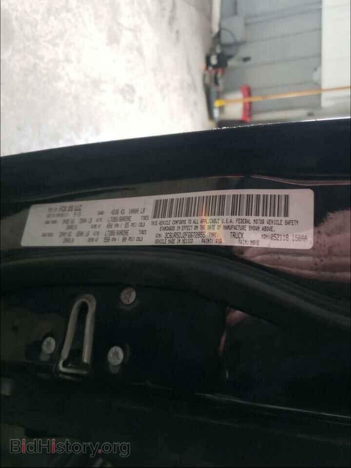2015 RAM 2500 - VIN: 3C6UR5DJ2FG672855 - Фото 10