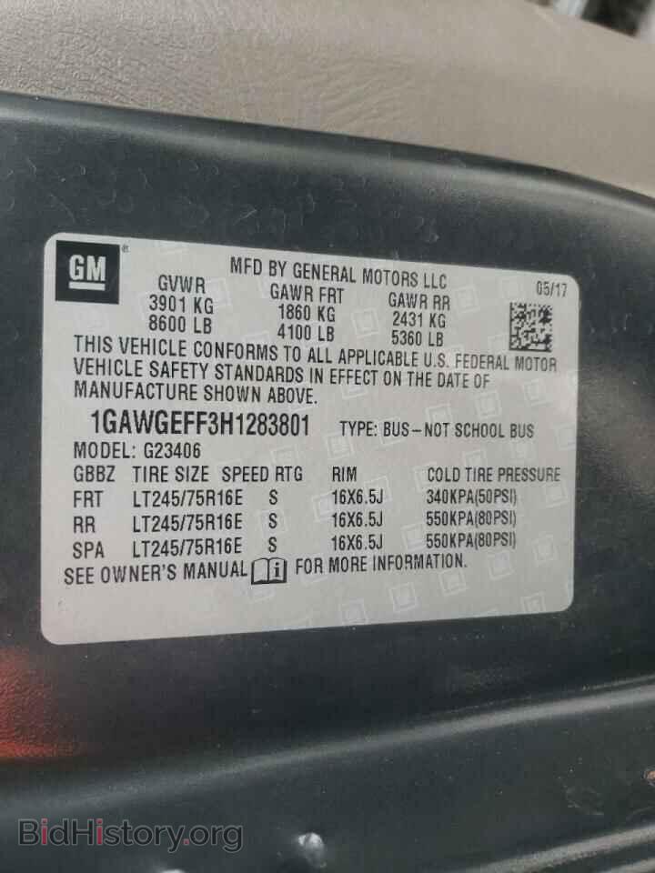 2017 CHEVROLET EXPRESS - VIN: 1GAWGEFF3H1283801 - Фото 10