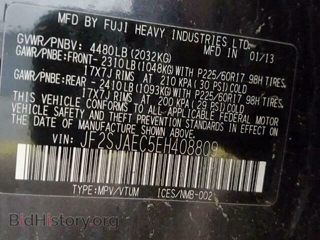2014 SUBARU FORESTER - VIN: JF2SJAEC5EH408809 - Фото 10