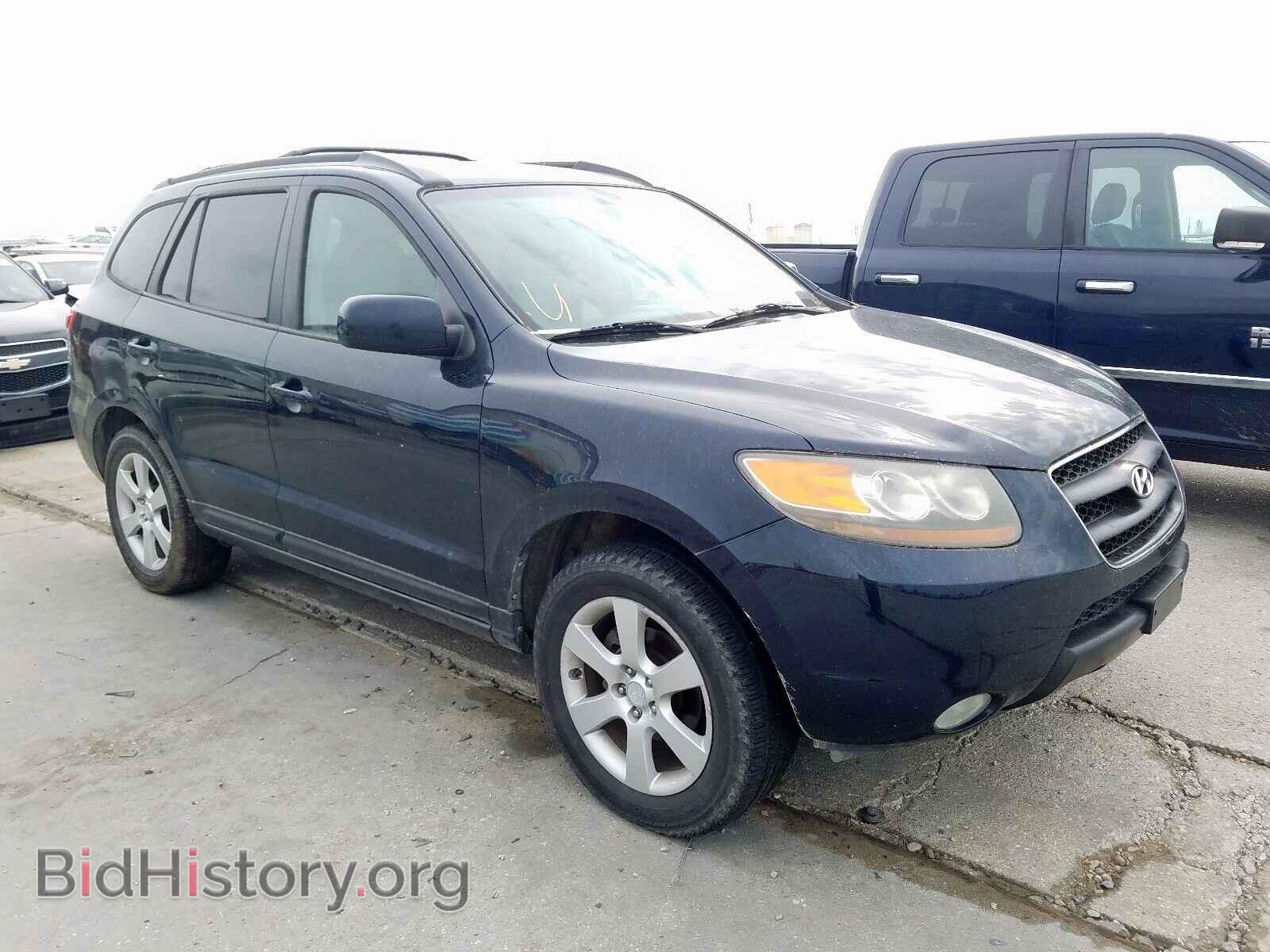 Photo 5NMSH13E67H090375 - HYUNDAI SANTA FE 2007