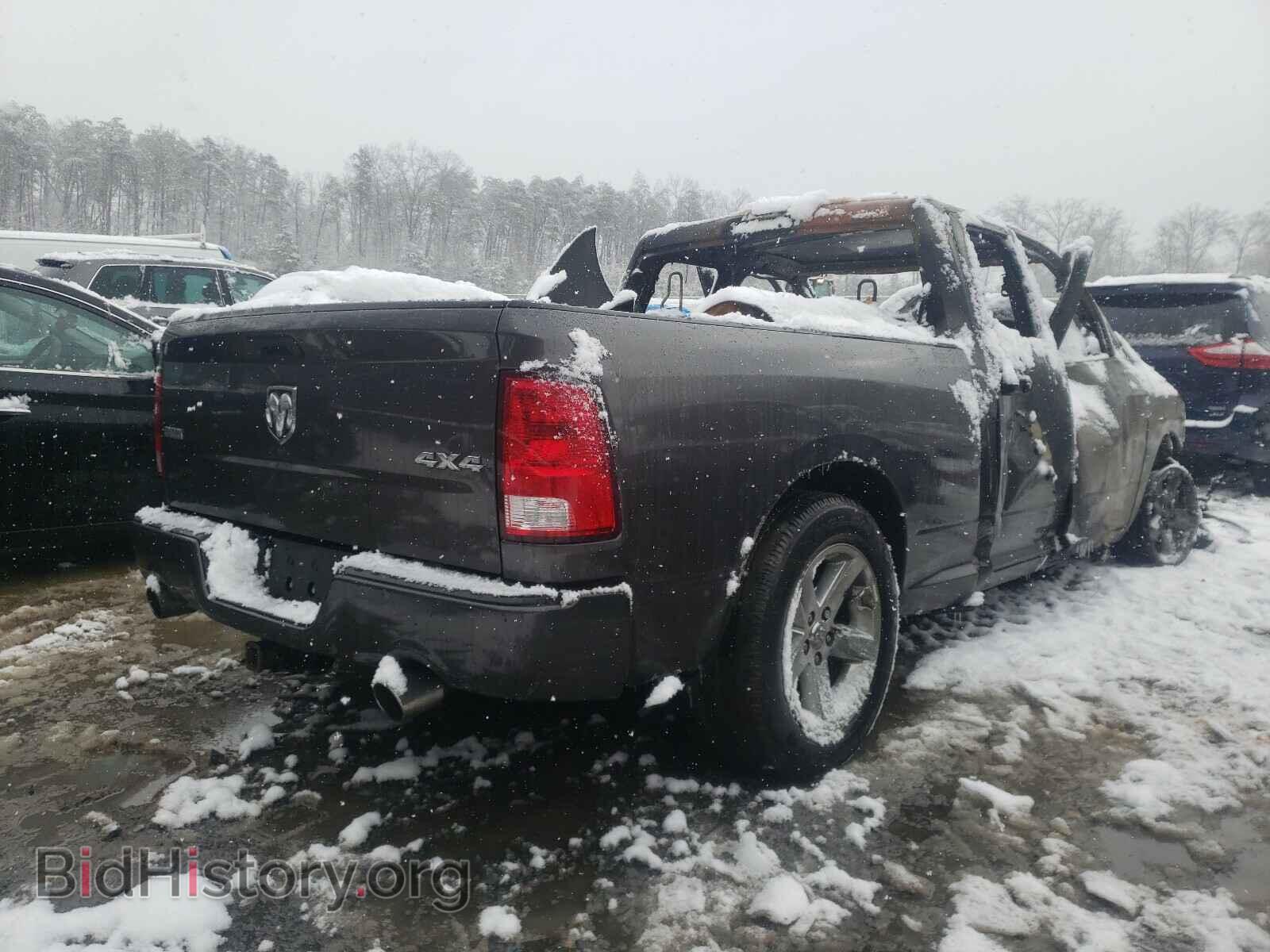 2015 RAM 1500 - VIN: 1C6RR7FT8FS599788 - Фото 4