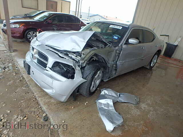 2010 DODGE CHARGER - VIN: 2B3CA3CV2AH285494 - Фото 2