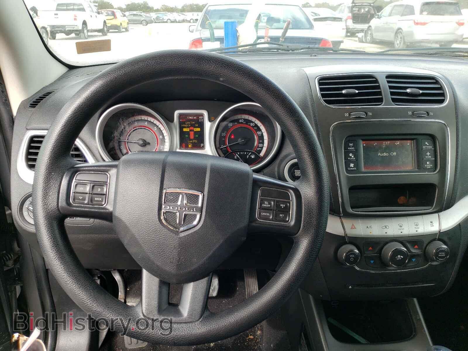 2017 DODGE JOURNEY - VIN: 3C4PDCBB3HT595010 - Фото 9