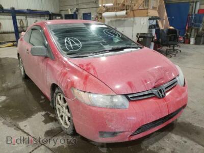 2007 Honda CIVIC Civic DX, красный — VIN 2HGFG11277H013461, Copart