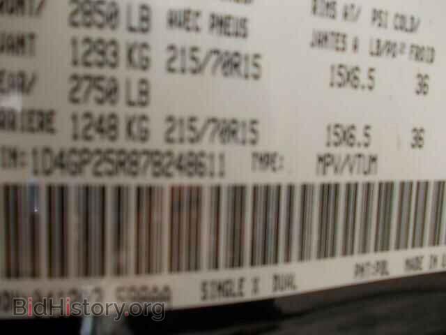 2007 DODGE CARAVAN - VIN: 1D4GP25R87B248611 - Фото 10
