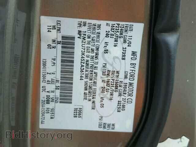 2005 FORD EXPLORER - VIN: 1FMZU73K45ZA36144 - Фото 10