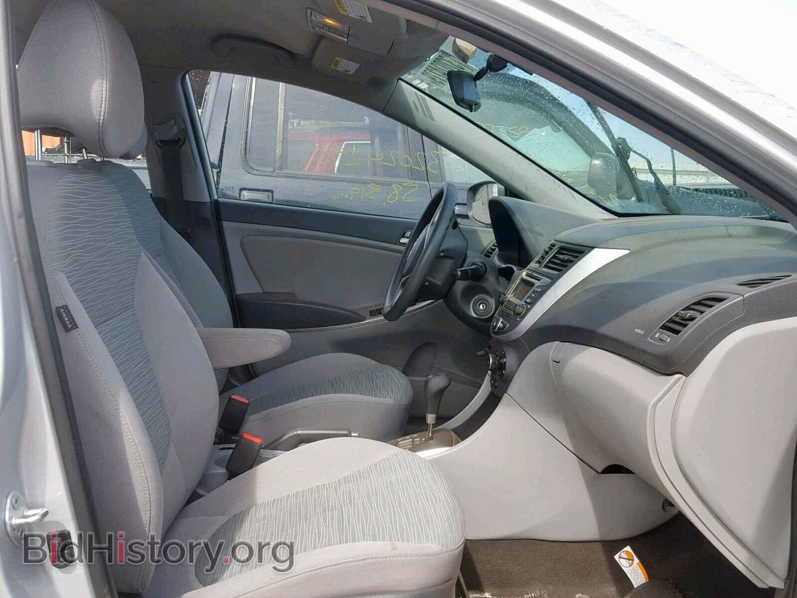 2015 HYUNDAI ACCENT - VIN: KMHCT4AE0FU806536 - Фото 5