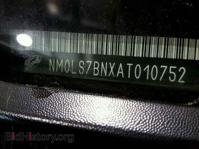 2010 FORD TRANSIT CO - VIN: NM0LS7BNXAT010752 - Фото 10