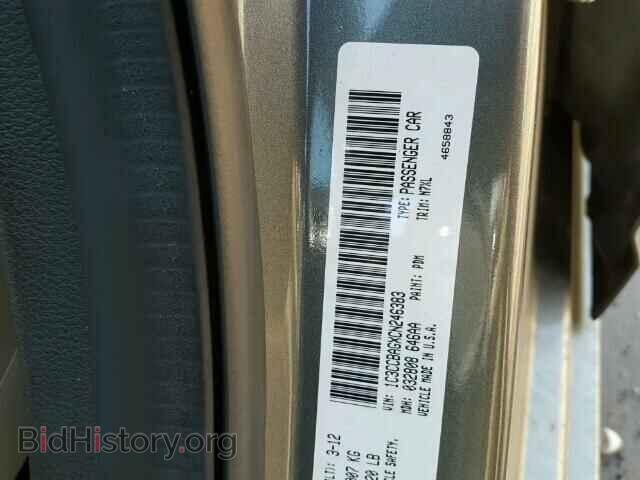 2012 CHRYSLER 200 - VIN: 1C3CCBAGXCN246383 - Фото 9