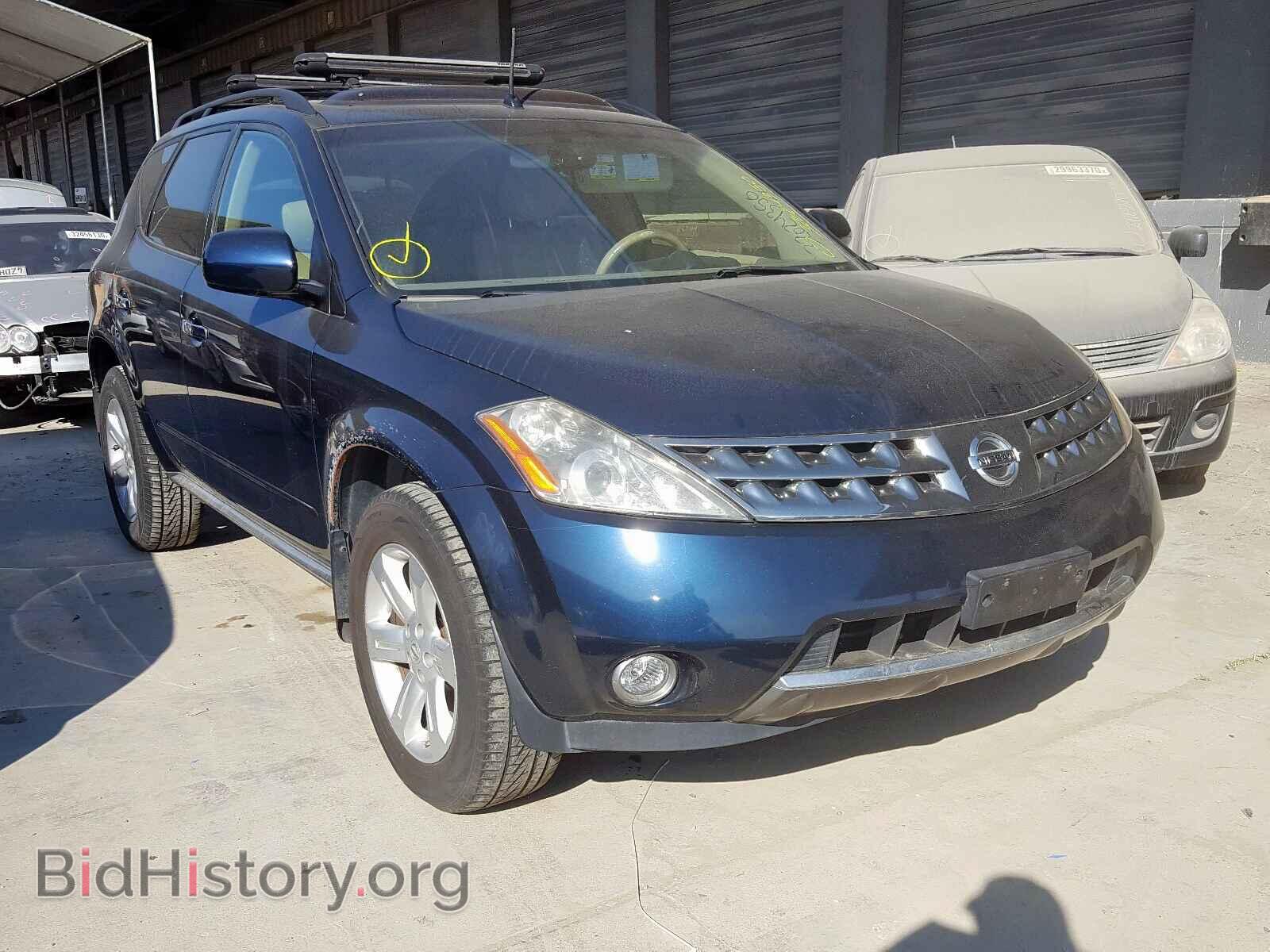 Photo JN8AZ08W77W608323 - NISSAN MURANO 2007