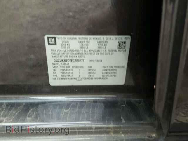 2014 CHEVROLET SILVERADO - VIN: 3GCUKREC0EG388675 - Фото 10