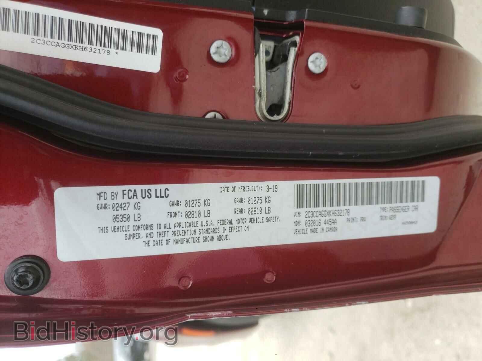 2019 CHRYSLER 300 - VIN: 2C3CCAGGXKH632178 - Фото 10