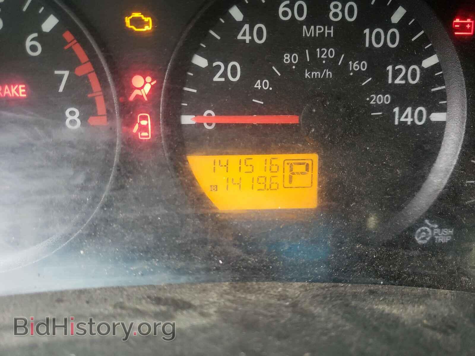 2013 NISSAN FRONTIER - VIN: 1N6BD0CT1DN731464 - Фото 8