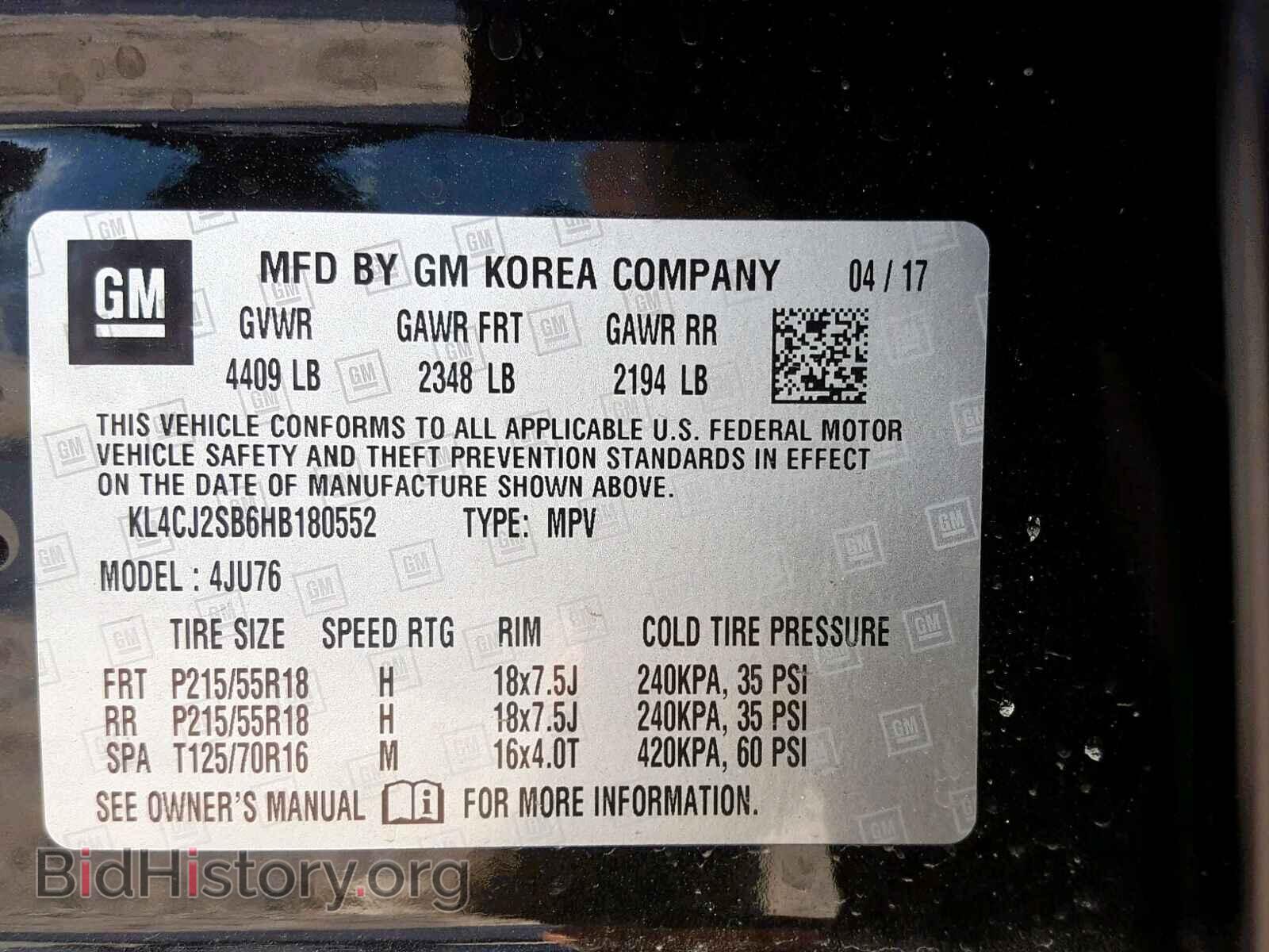 2017 BUICK ENCORE SPO - VIN: KL4CJ2SB6HB180552 - Photo 10