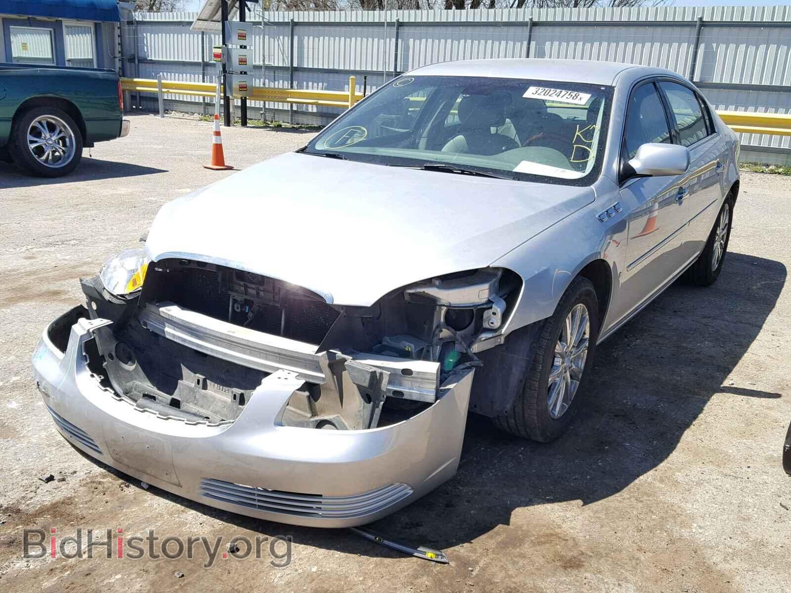 2009 BUICK LUCERNE - VIN: 1G4HD57M09U122002 - Фото 2