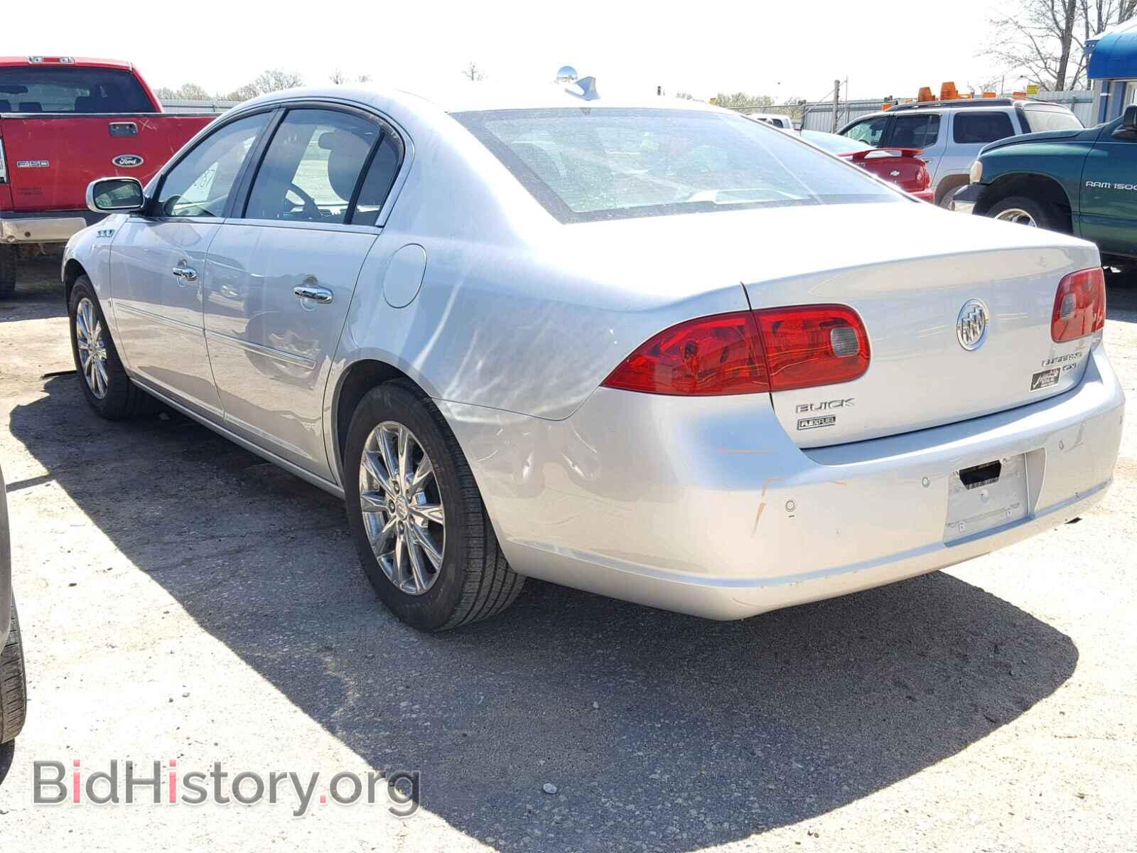 2009 BUICK LUCERNE - VIN: 1G4HD57M09U122002 - Фото 3