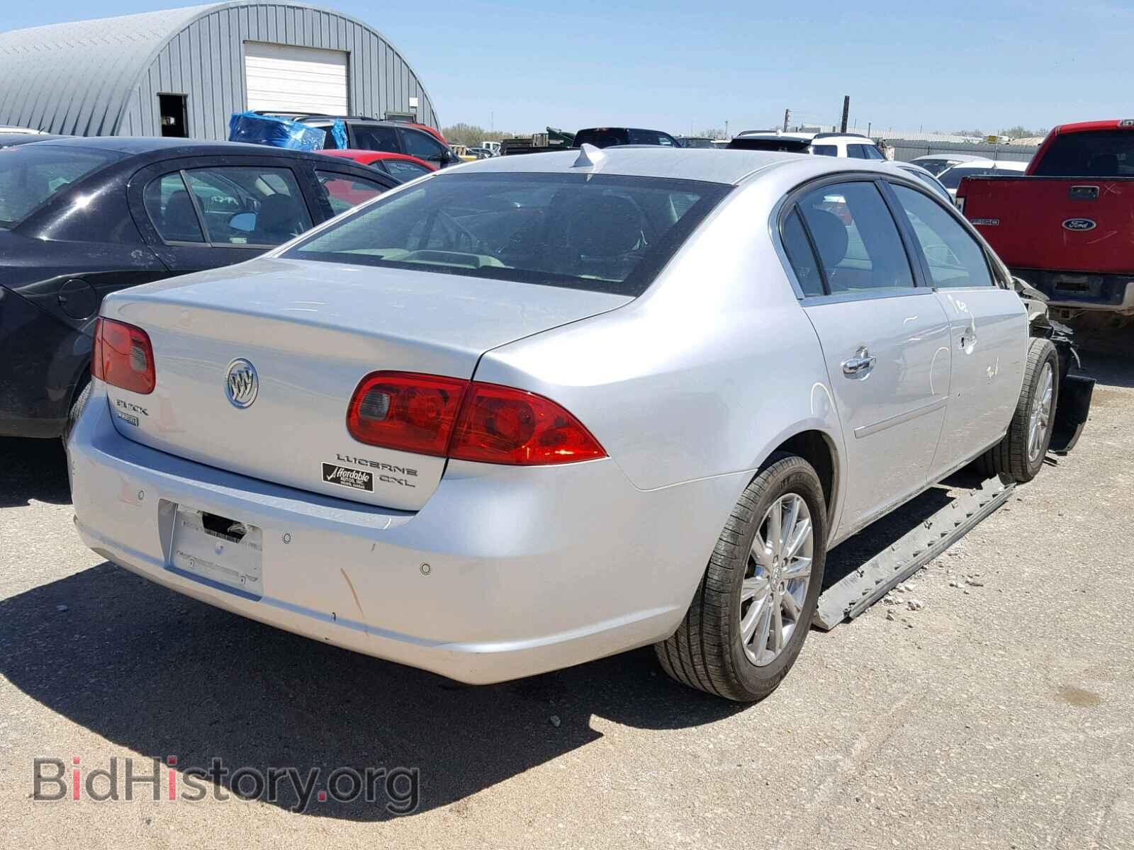 2009 BUICK LUCERNE - VIN: 1G4HD57M09U122002 - Фото 4