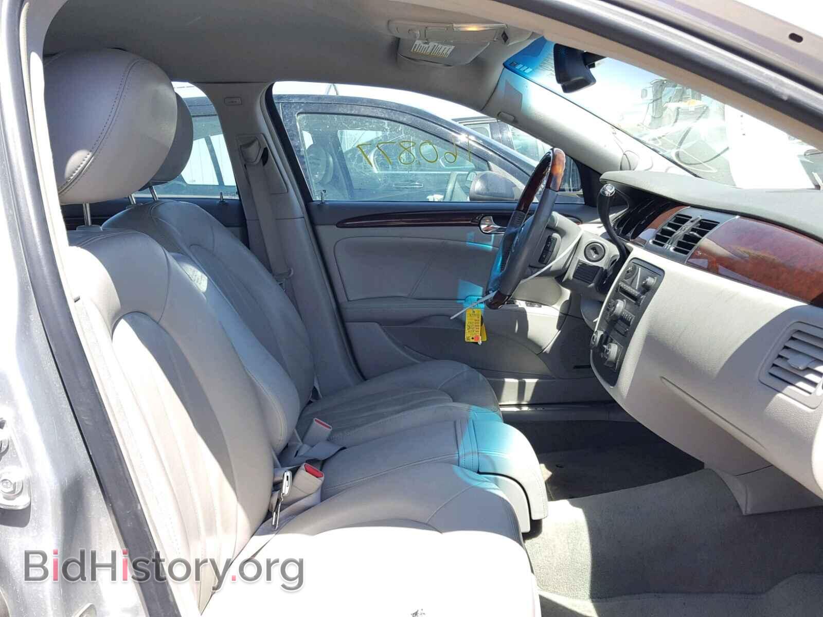 2009 BUICK LUCERNE - VIN: 1G4HD57M09U122002 - Фото 5