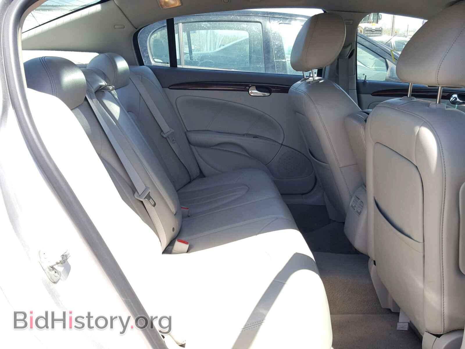 2009 BUICK LUCERNE - VIN: 1G4HD57M09U122002 - Фото 6