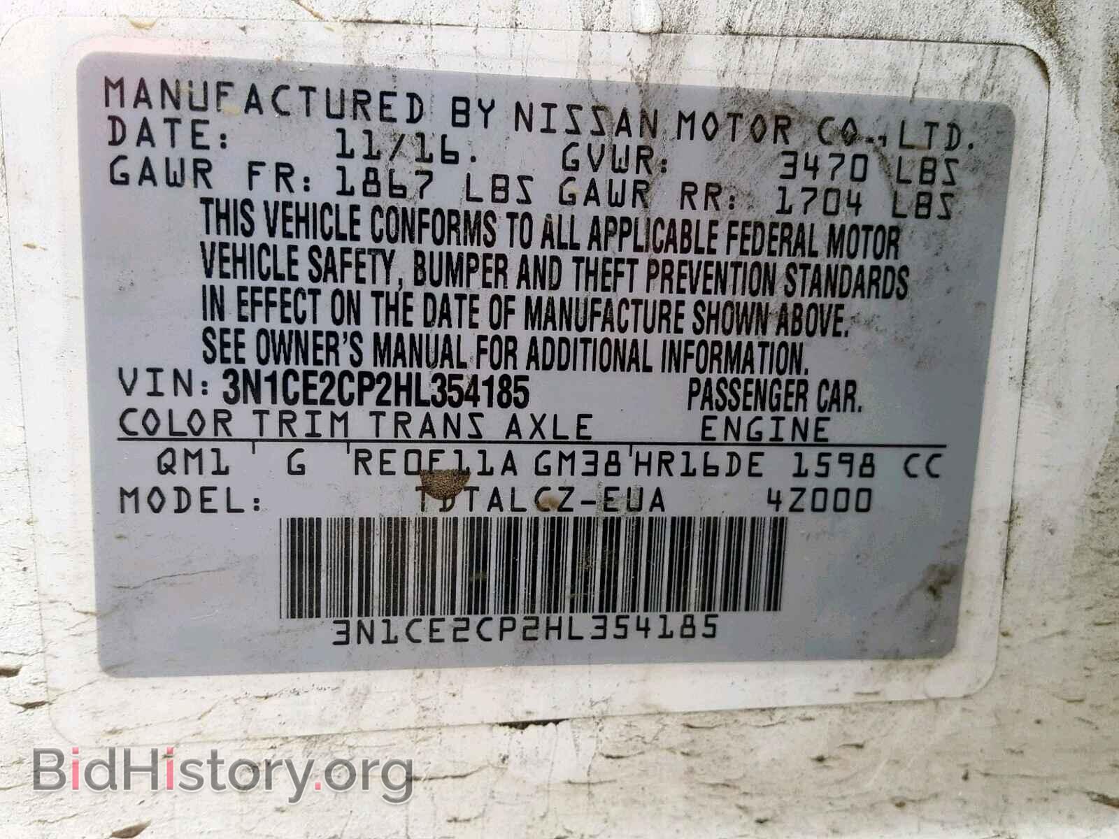 2017 NISSAN VERSA - VIN: 3N1CE2CP2HL354185 - Photo 10