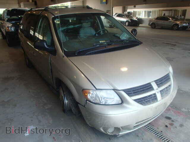 Фотография 2D4GP44L45R557662 - DODGE CARAVAN 2005
