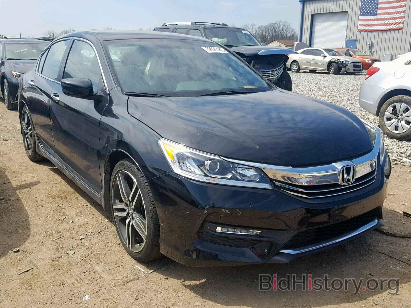 Фотография 1HGCR2F14HA080649 - HONDA ACCORD SPO 2017