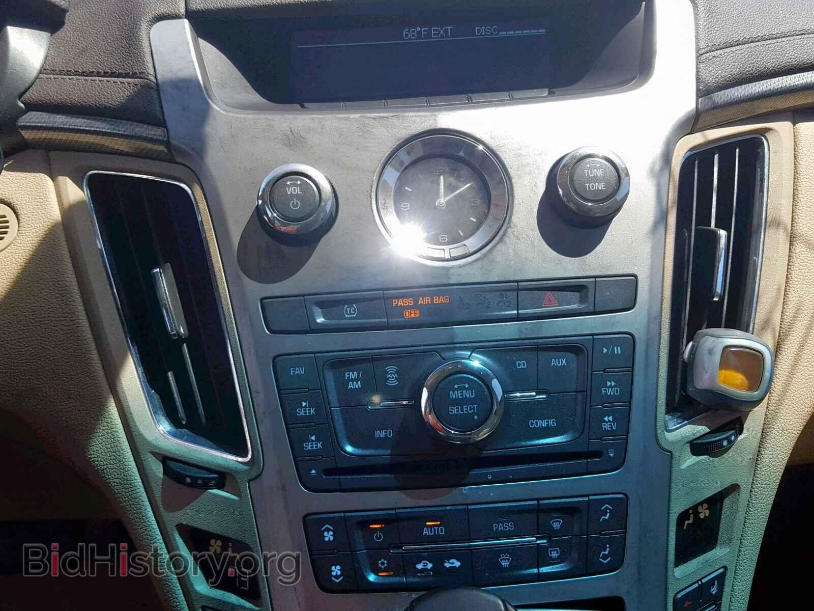 2008 CADILLAC CTS - VIN: 1G6DM577880120861 - Фото 9