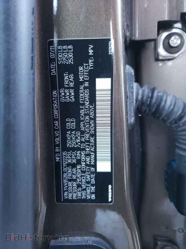 2012 VOLVO XC70 - VIN: YV4952BL0C1122235 - Фото 10