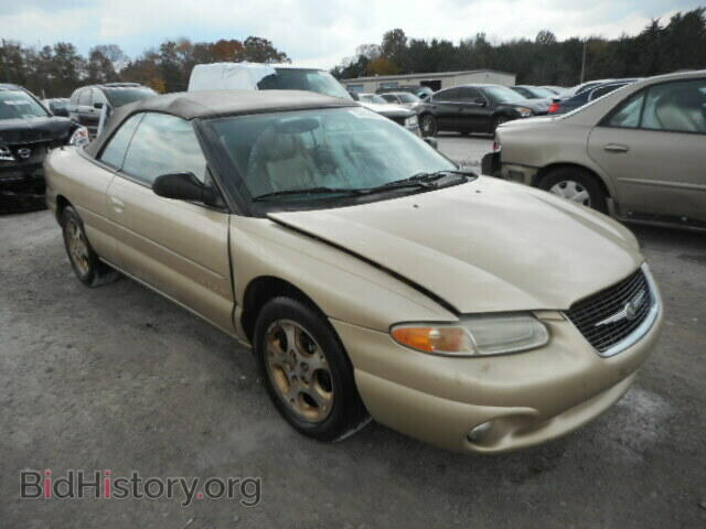 Фотография 3C3EL55H7YT216665 - CHRYSLER SEBRING 2000