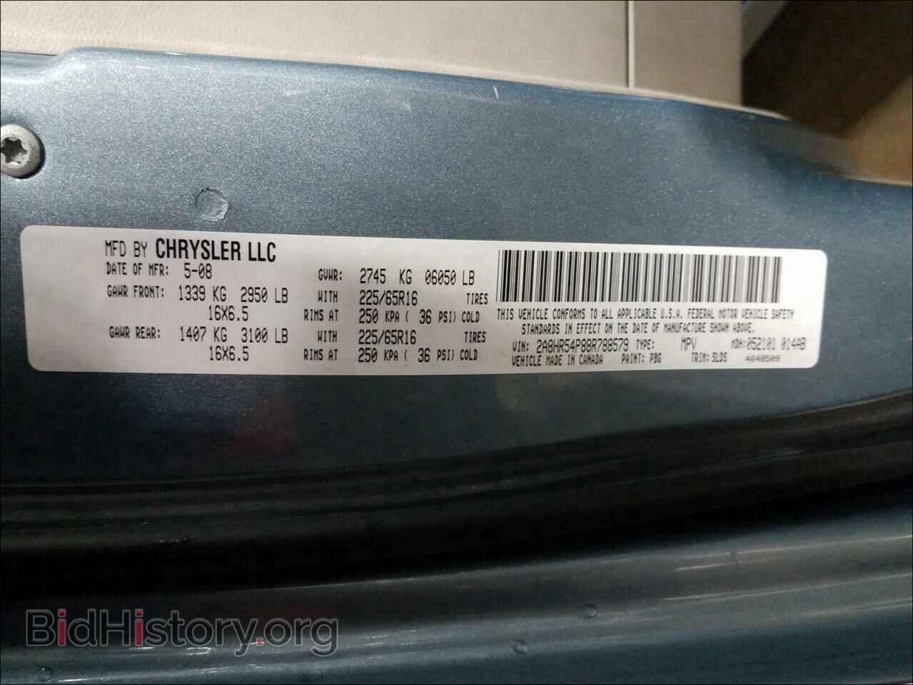 2008 CHRYSLER MINIVAN - VIN: 2A8HR54P88R788579 - Фото 10