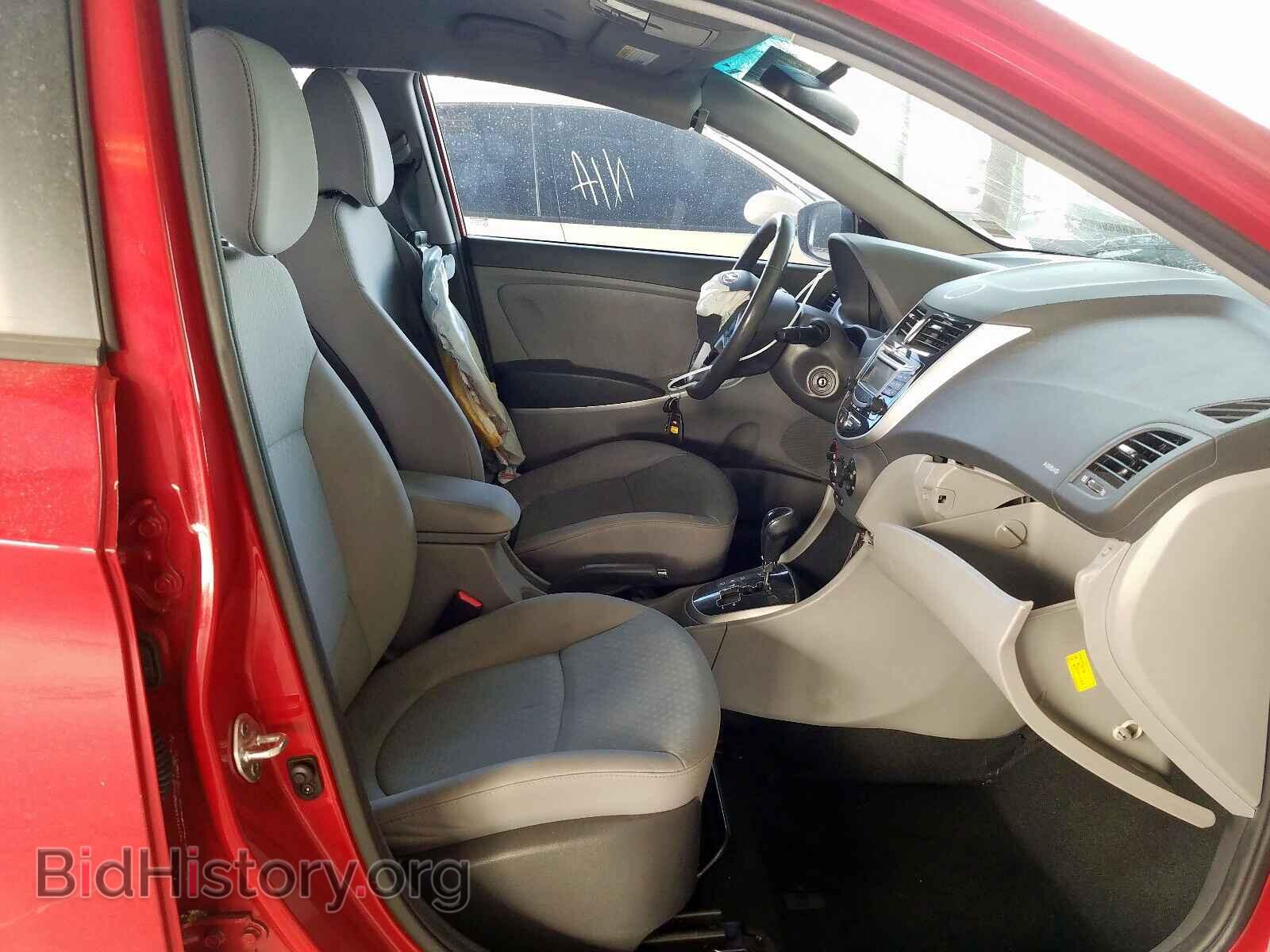 2013 HYUNDAI ACCENT - VIN: KMHCU5AE3DU097150 - Фото 5