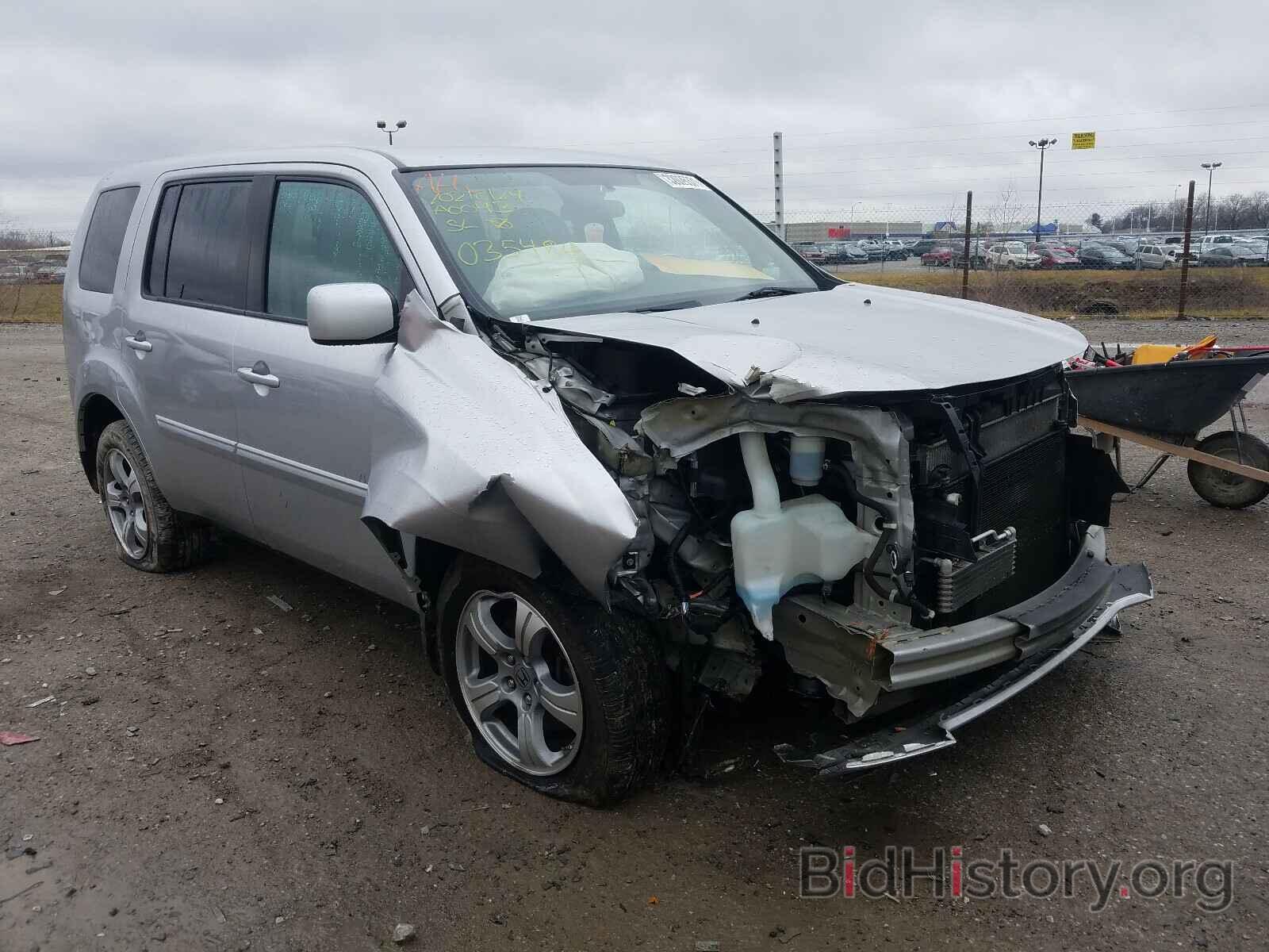 Photo 5FNYF4H49FB035484 - HONDA PILOT 2015