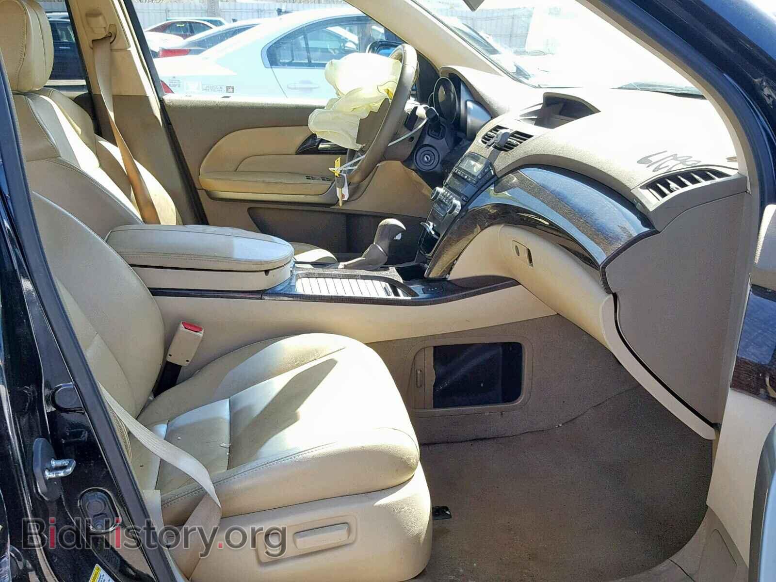 2011 ACURA MDX - VIN: 2HNYD2H21BH522217 - Фото 5