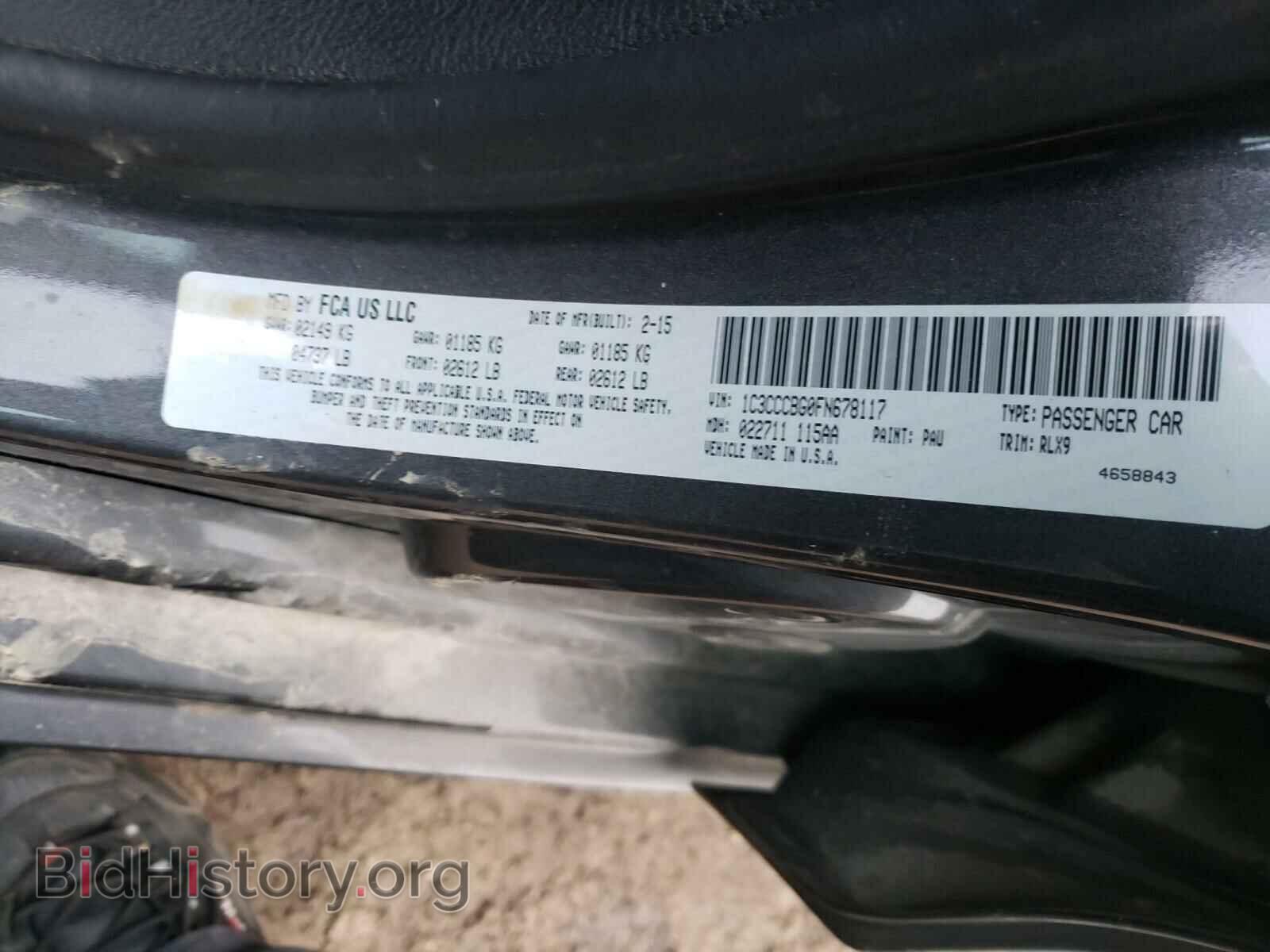 2015 CHRYSLER 200 - VIN: 1C3CCCBG0FN678117 - Фото 10