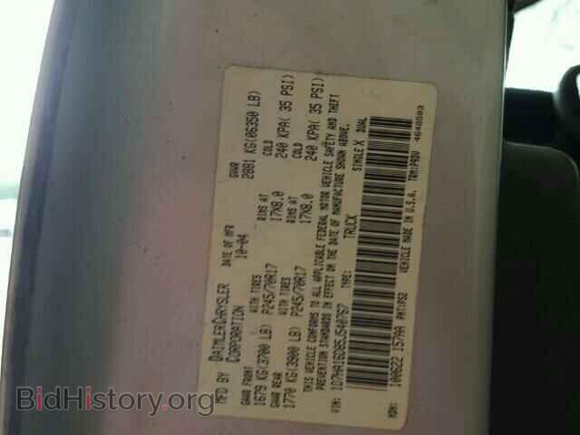 2005 DODGE RAM 1500 - VIN: 1D7HA16D85J540767 - Фото 10