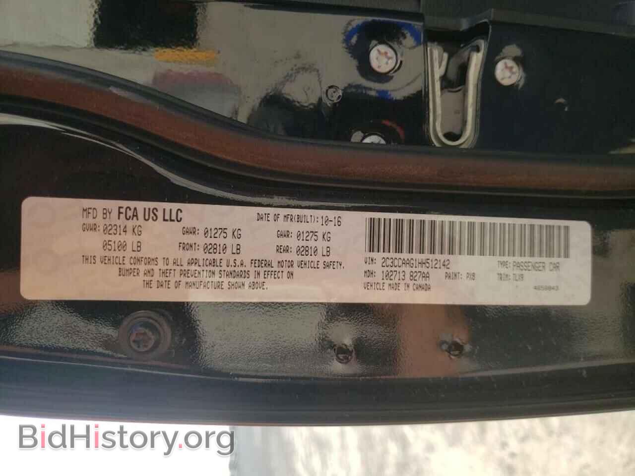 2017 CHRYSLER 300 - VIN: 2C3CCAAG1HH512142 - Фото 10