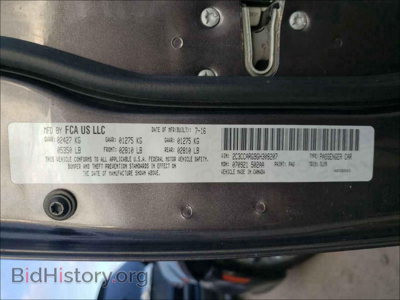 2016 CHRYSLER 300 - VIN: 2C3CCARG9GH308207 - Фото 10