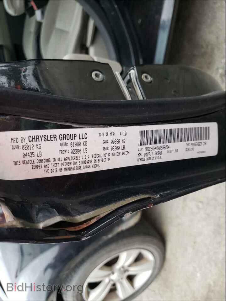 2010 DODGE CALIBER - VIN: 1B3CB4HA1AD586294 - Фото 10