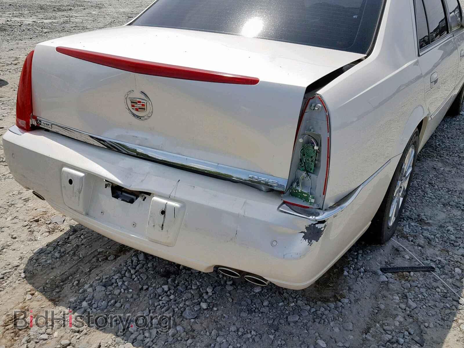 2009 CADILLAC DTS - VIN: 1G6KD57Y79U148094 - Фото 10