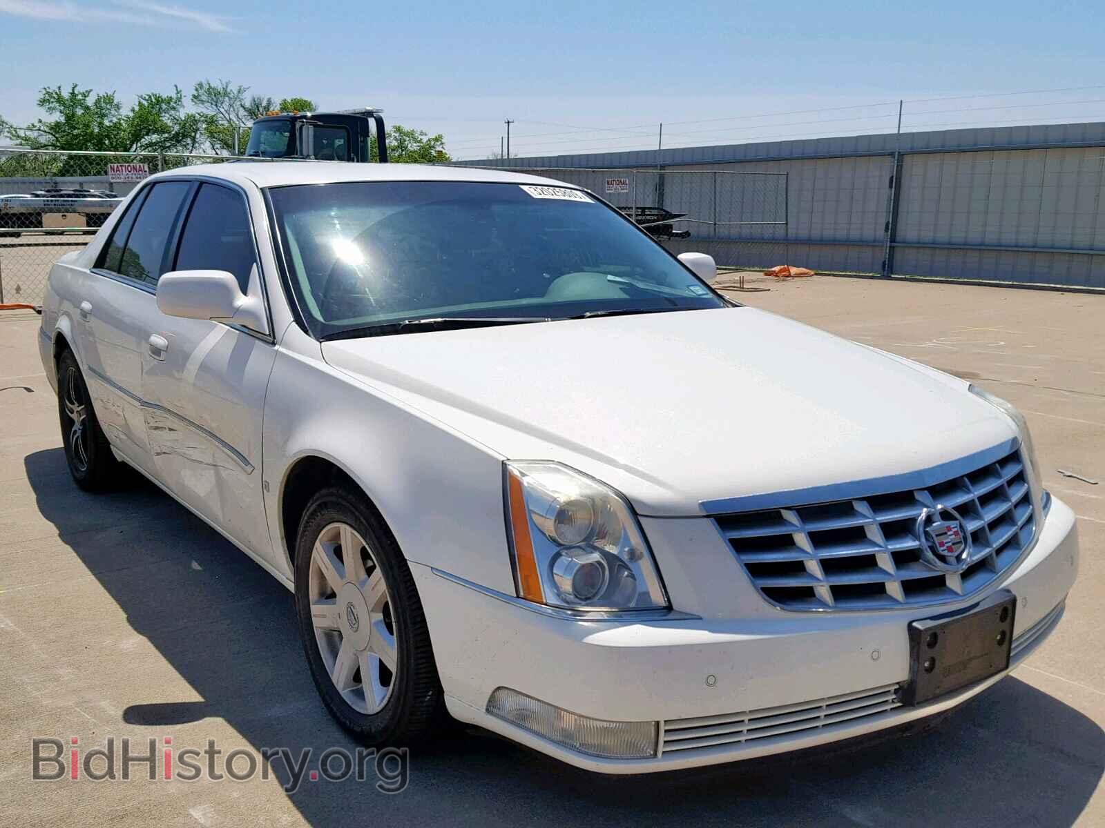 Photo 1G6KD57Y47U201850 - CADILLAC DTS 2007