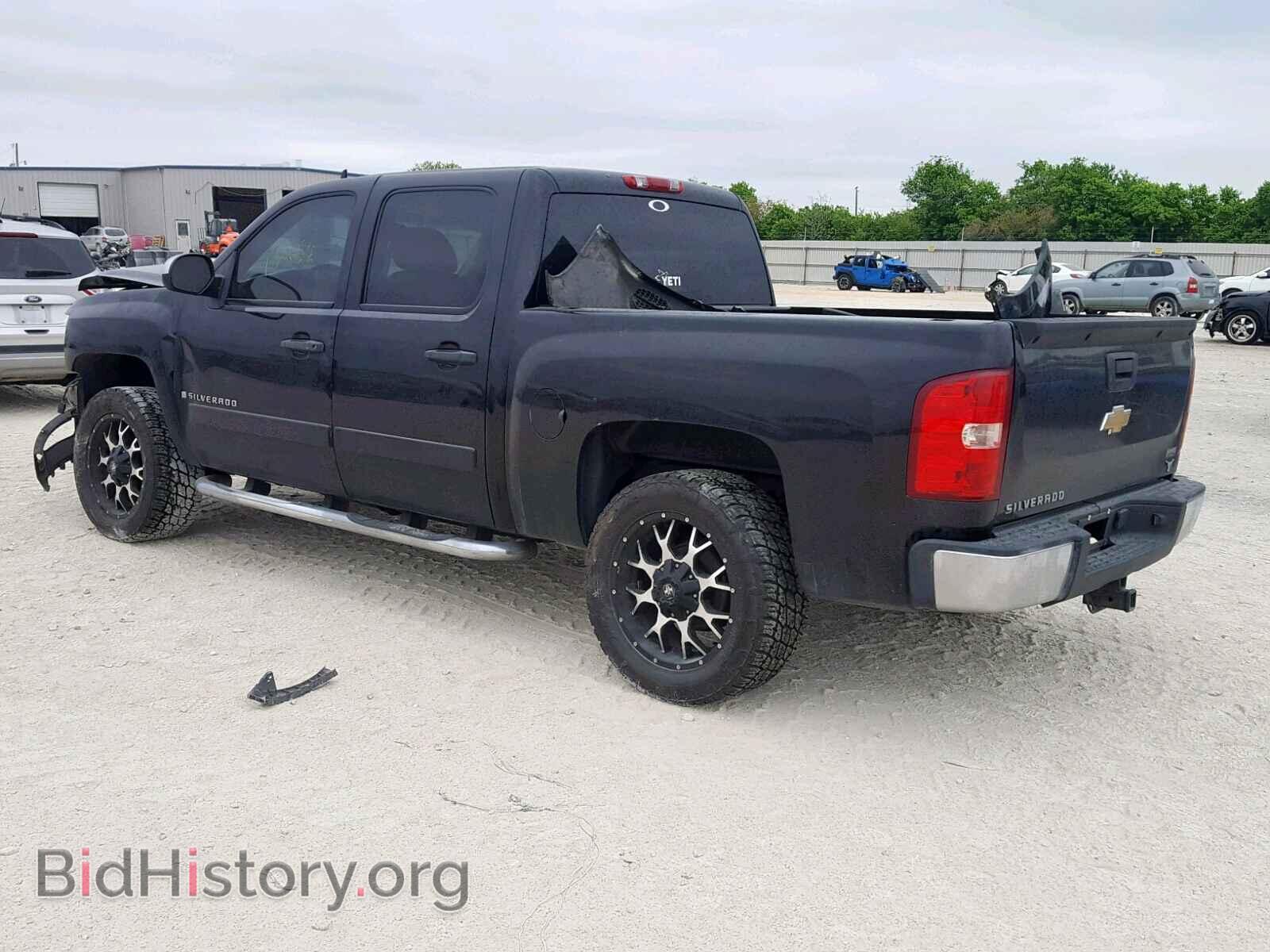 2008 CHEVROLET SILVERADO - VIN: 2GCEC13CX81174473 - Фото 3