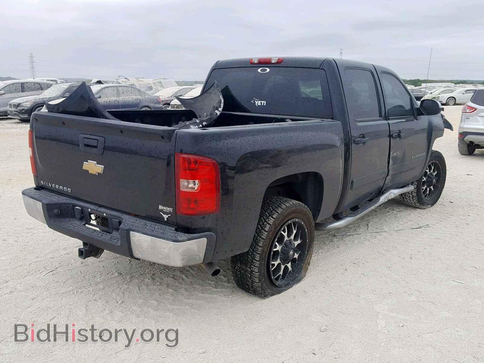2008 CHEVROLET SILVERADO - VIN: 2GCEC13CX81174473 - Фото 4