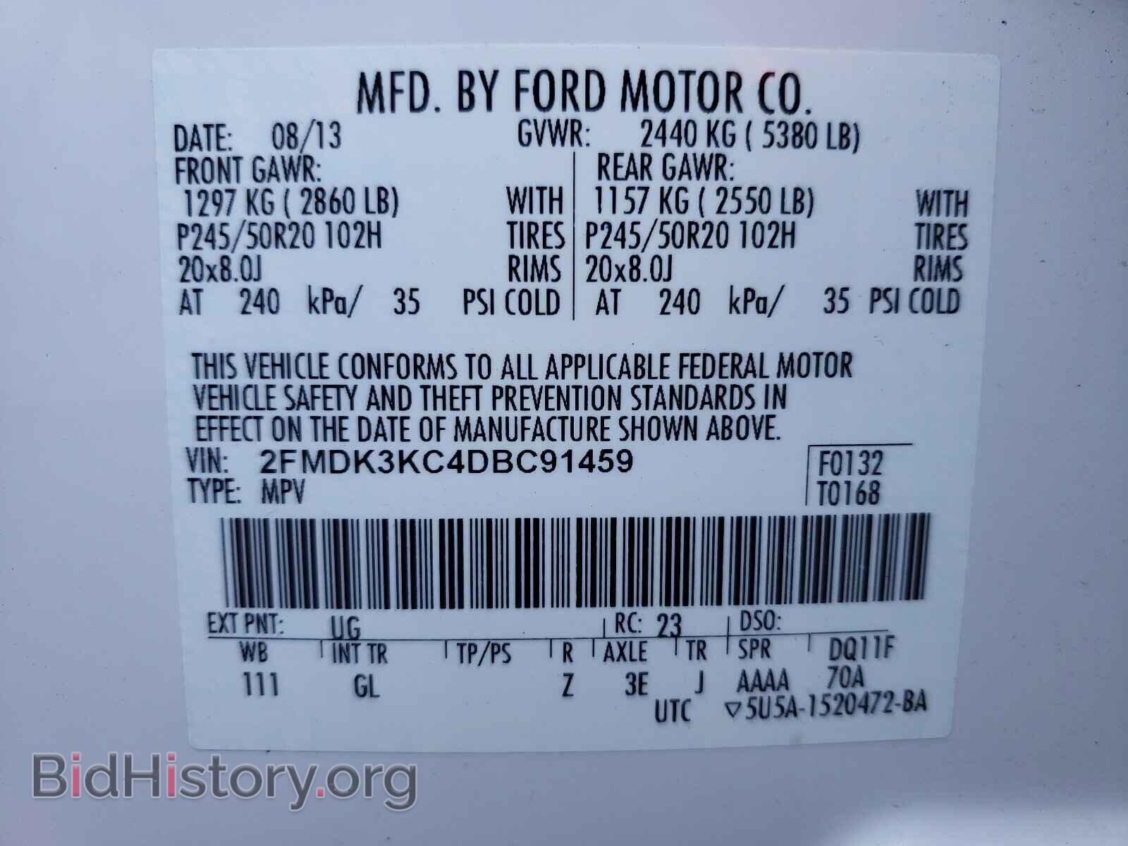 2013 FORD EDGE - VIN: 2FMDK3KC4DBC91459 - Photo 10