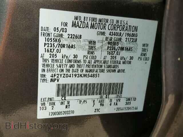 2003 MAZDA TRIBUTE - VIN: 4F2YZ04193KM54851 - Фото 10