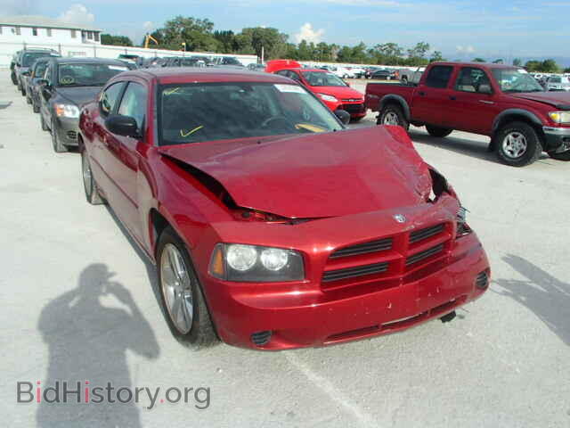 Photo 2B3KA43D09H551373 - DODGE CHARGER 2009