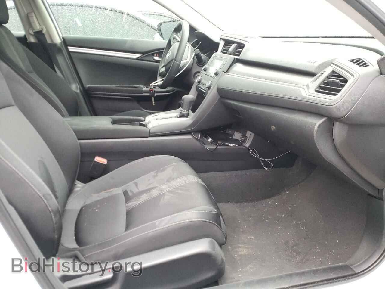 2021 HONDA CIVIC - VIN: 2HGFC2F68MH544368 - Фото 5