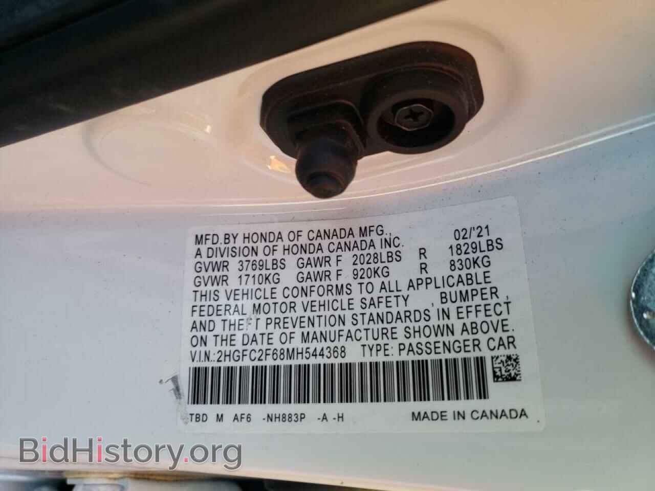 2021 HONDA CIVIC - VIN: 2HGFC2F68MH544368 - Фото 10